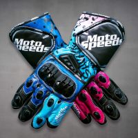 Motorrad Sicherheits-Handschuhe